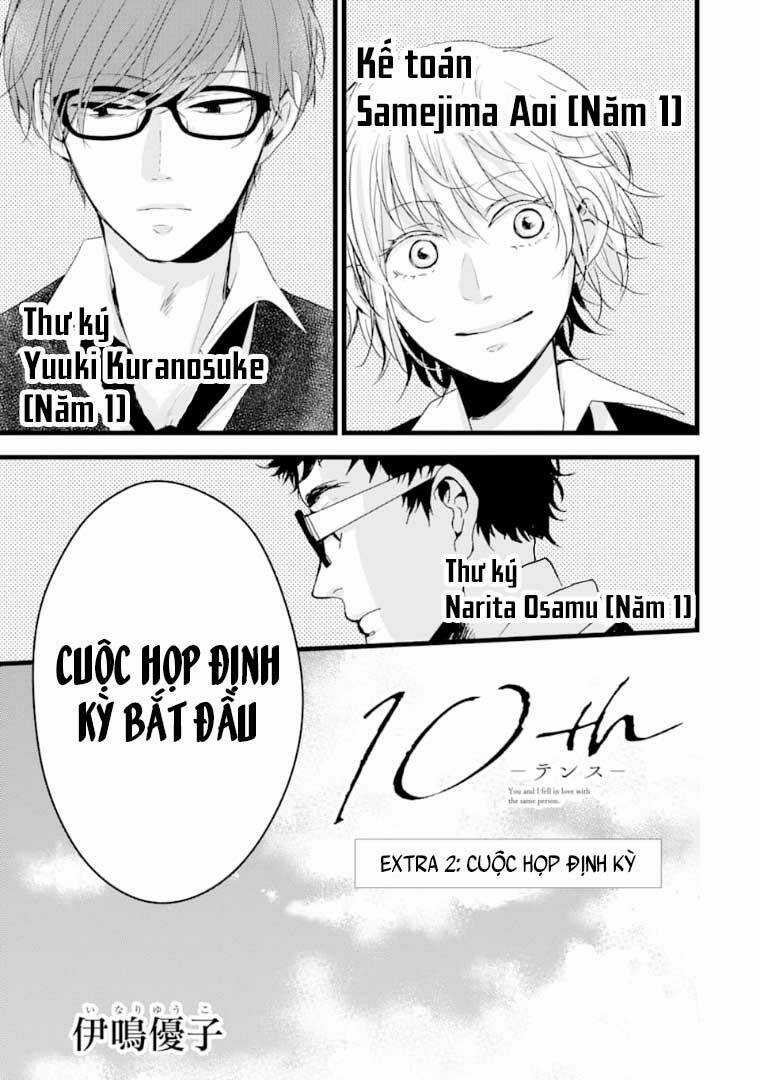 10Th - Khi Chúng Ta Cùng Thích Một Người. Chapter 8.5 trang 4