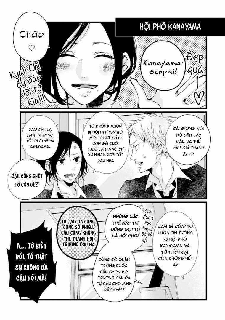 10Th - Khi Chúng Ta Cùng Thích Một Người. Chapter 8.5 trang 6