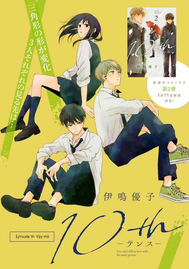 10Th - Khi Chúng Ta Cùng Thích Một Người. Chapter 9 trang 3