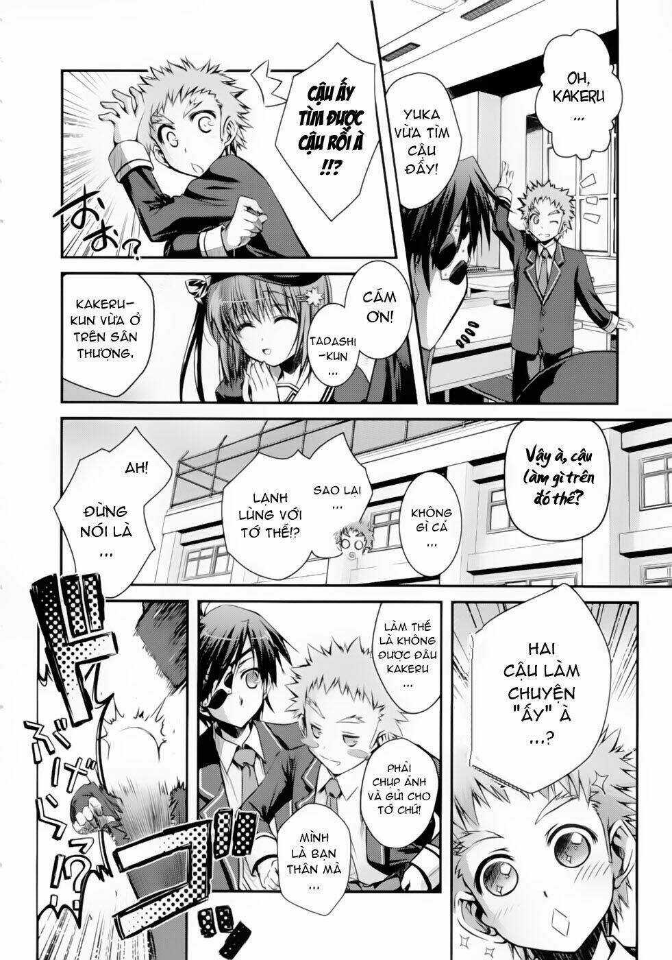 11 eyes Chapter 1 trang 10