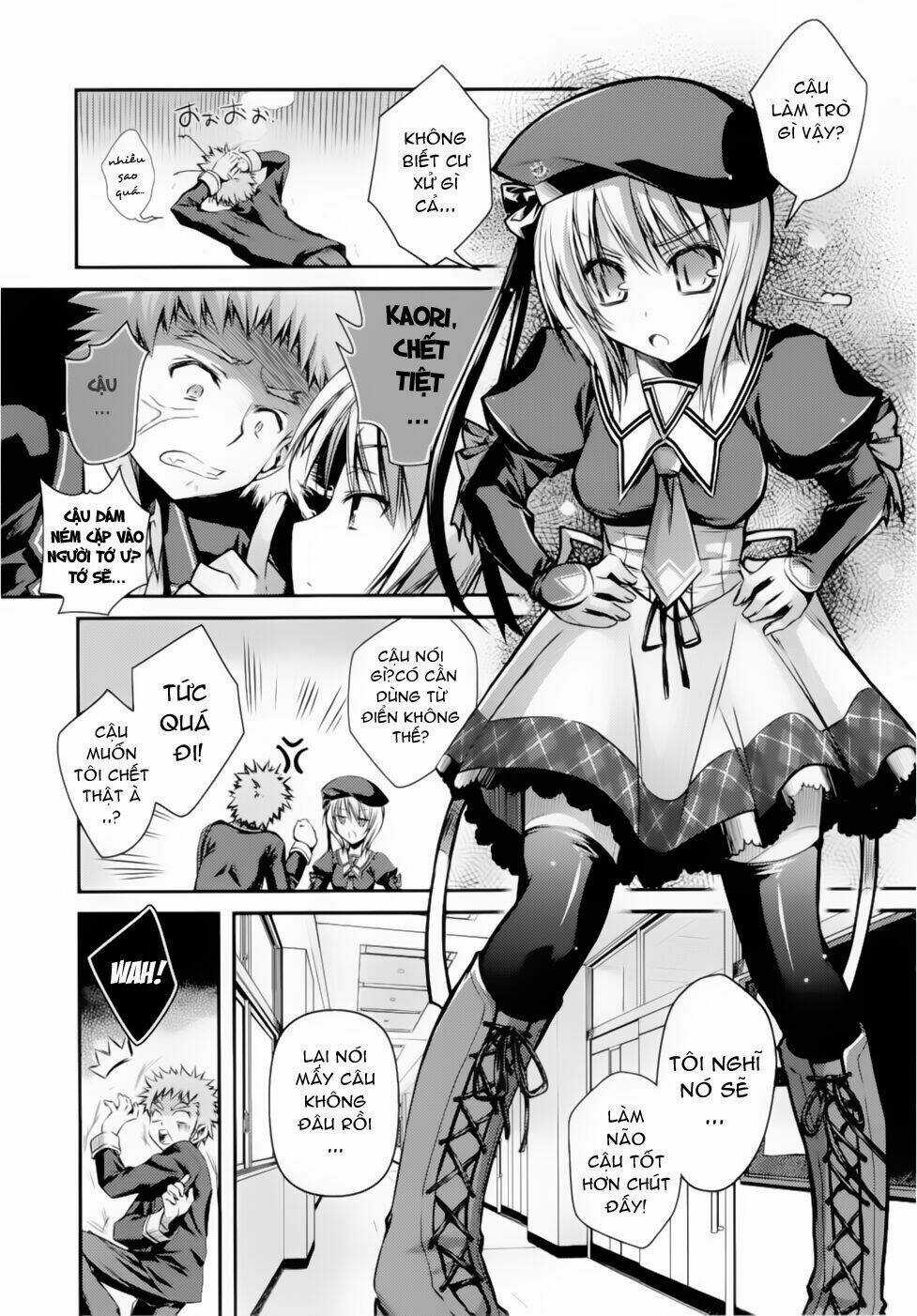 11 eyes Chapter 1 trang 11