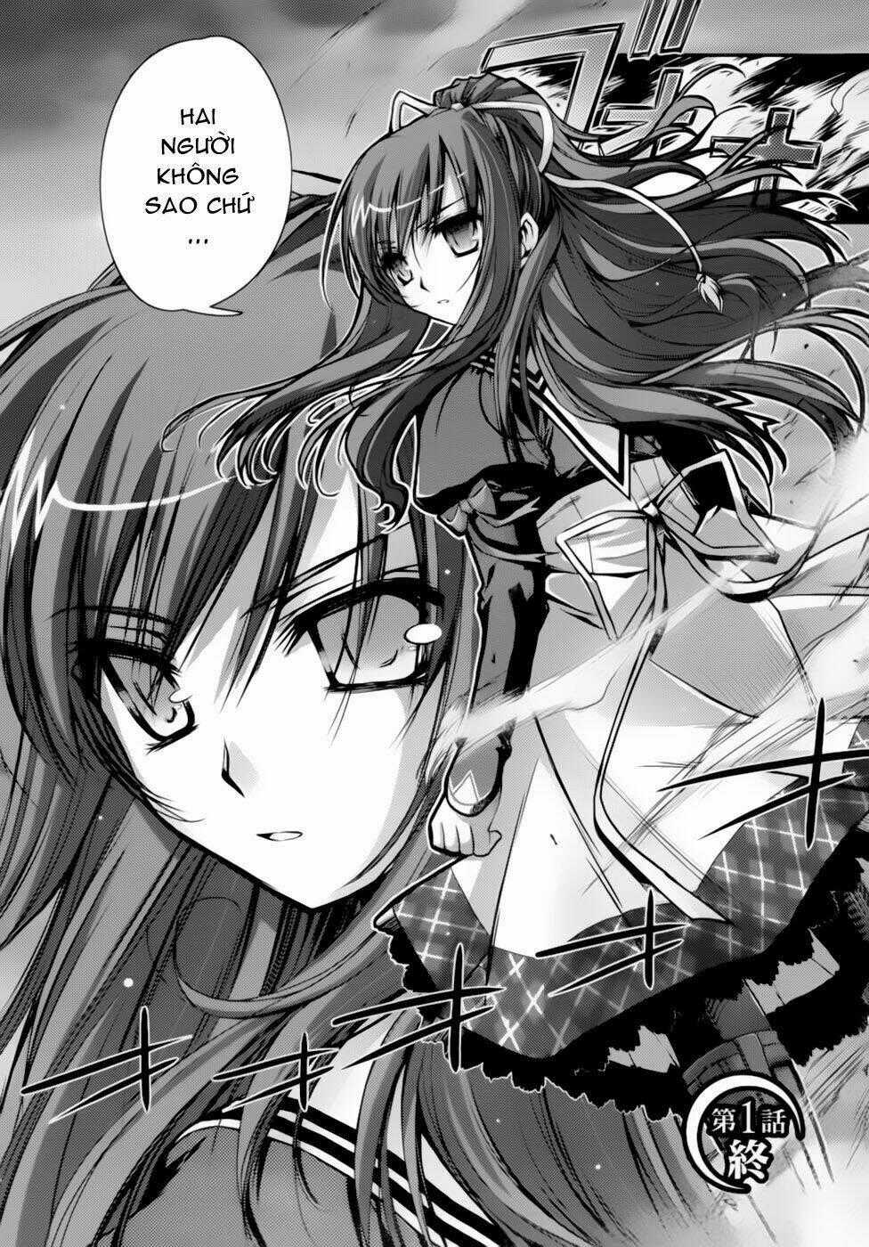 11 eyes Chapter 1 trang 46