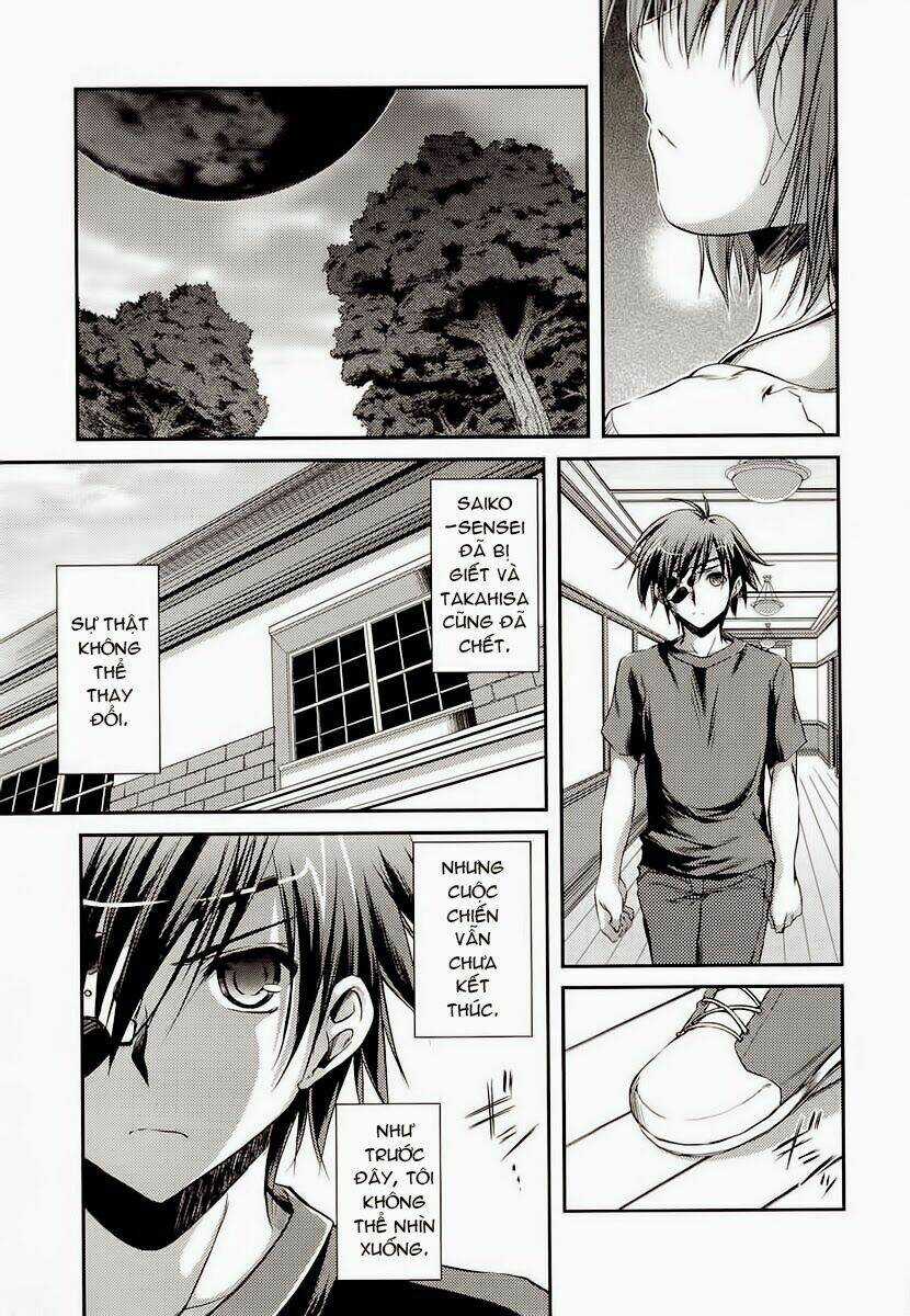 11 eyes Chapter 10 trang 12