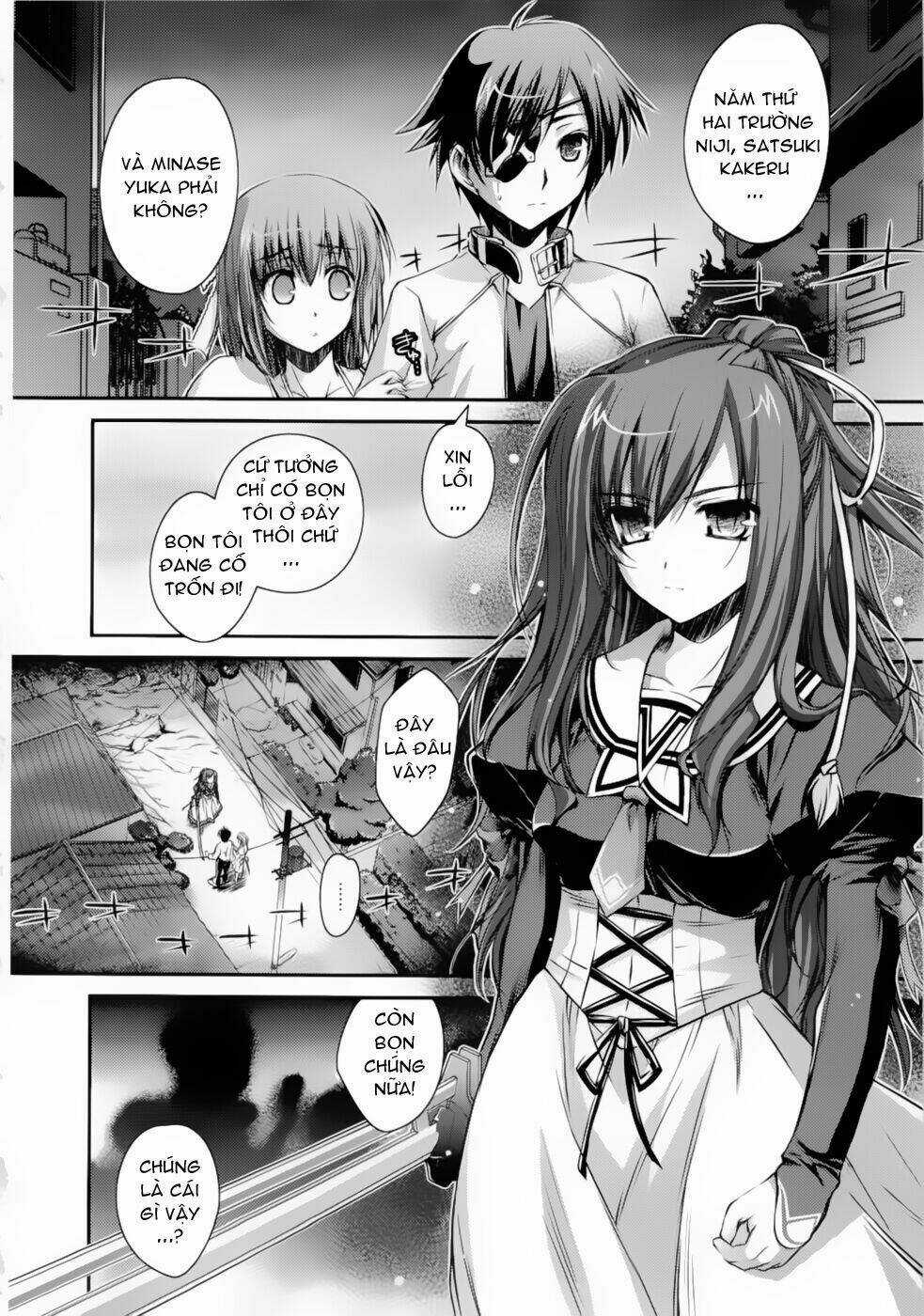 11 eyes Chapter 2 trang 14