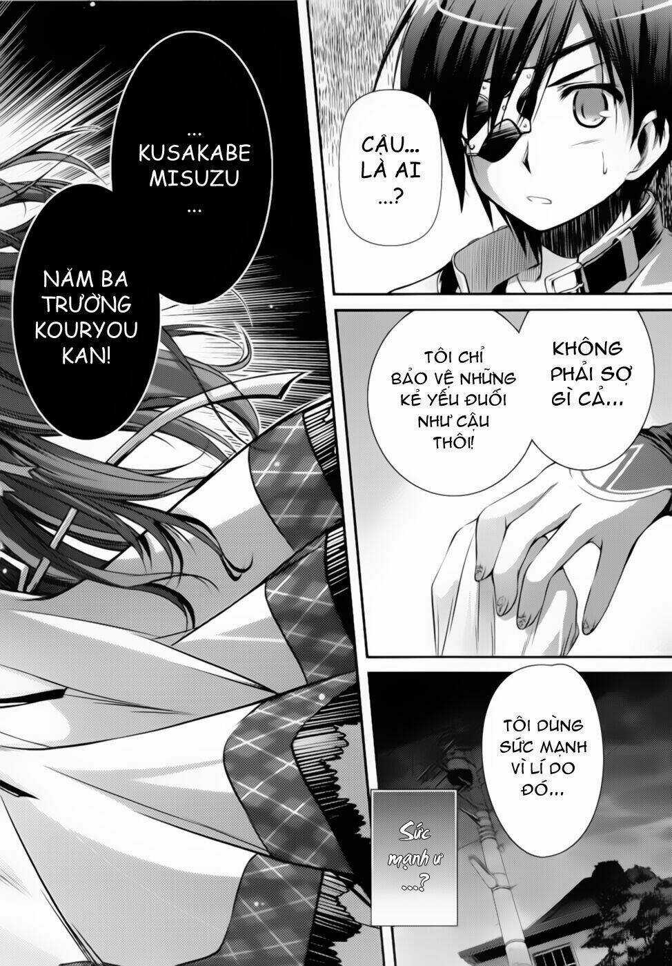 11 eyes Chapter 2 trang 16