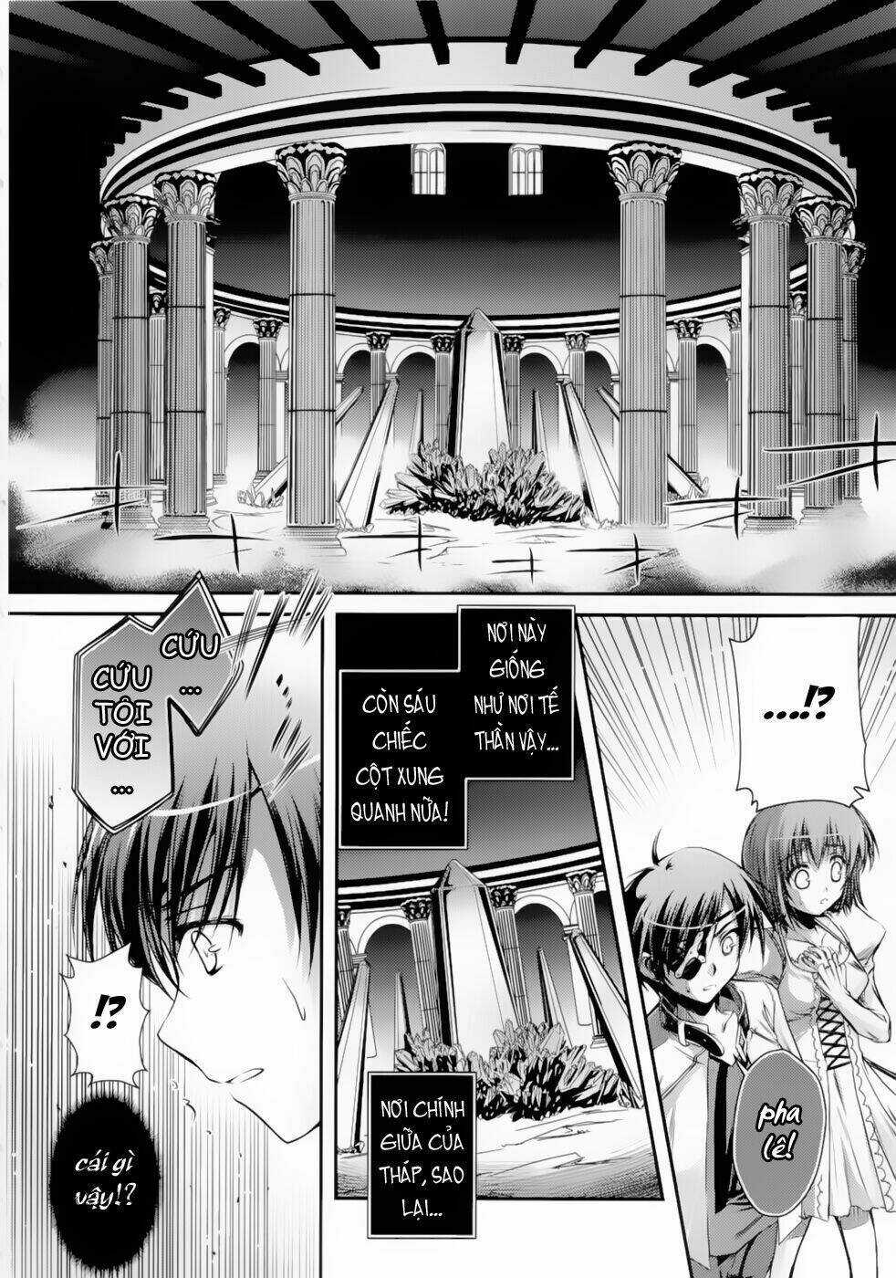 11 eyes Chapter 2 trang 30