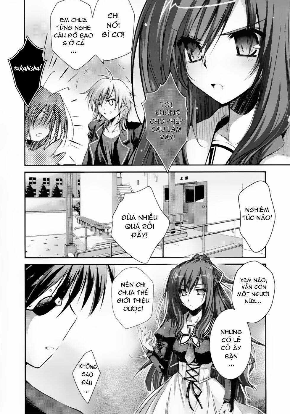 11 eyes Chapter 3 trang 21