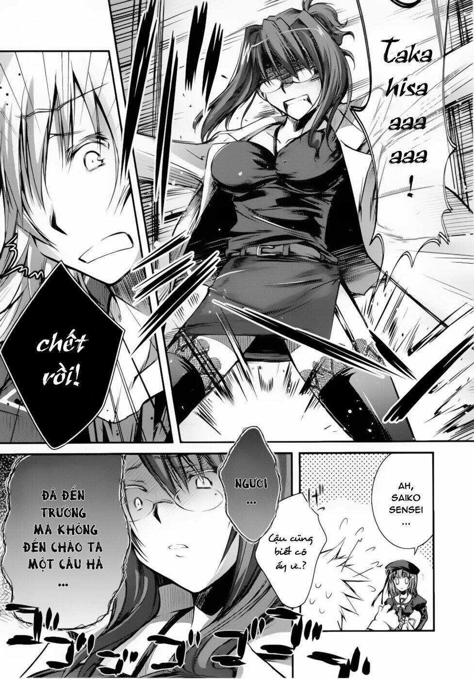 11 eyes Chapter 3 trang 27