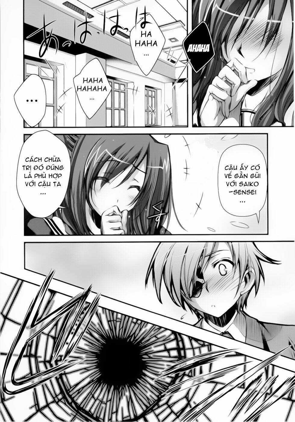 11 eyes Chapter 3 trang 29