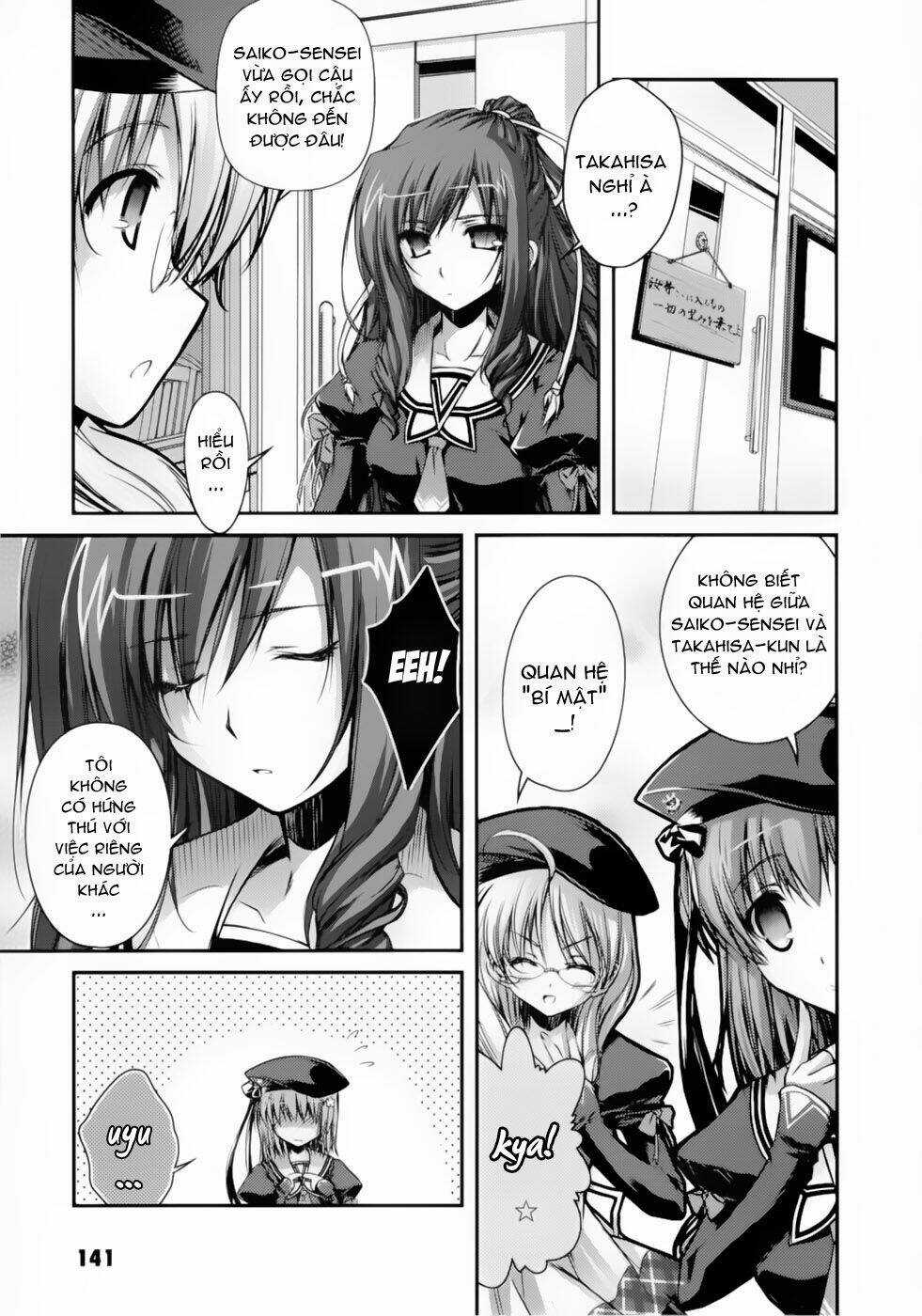 11 eyes Chapter 4 trang 13