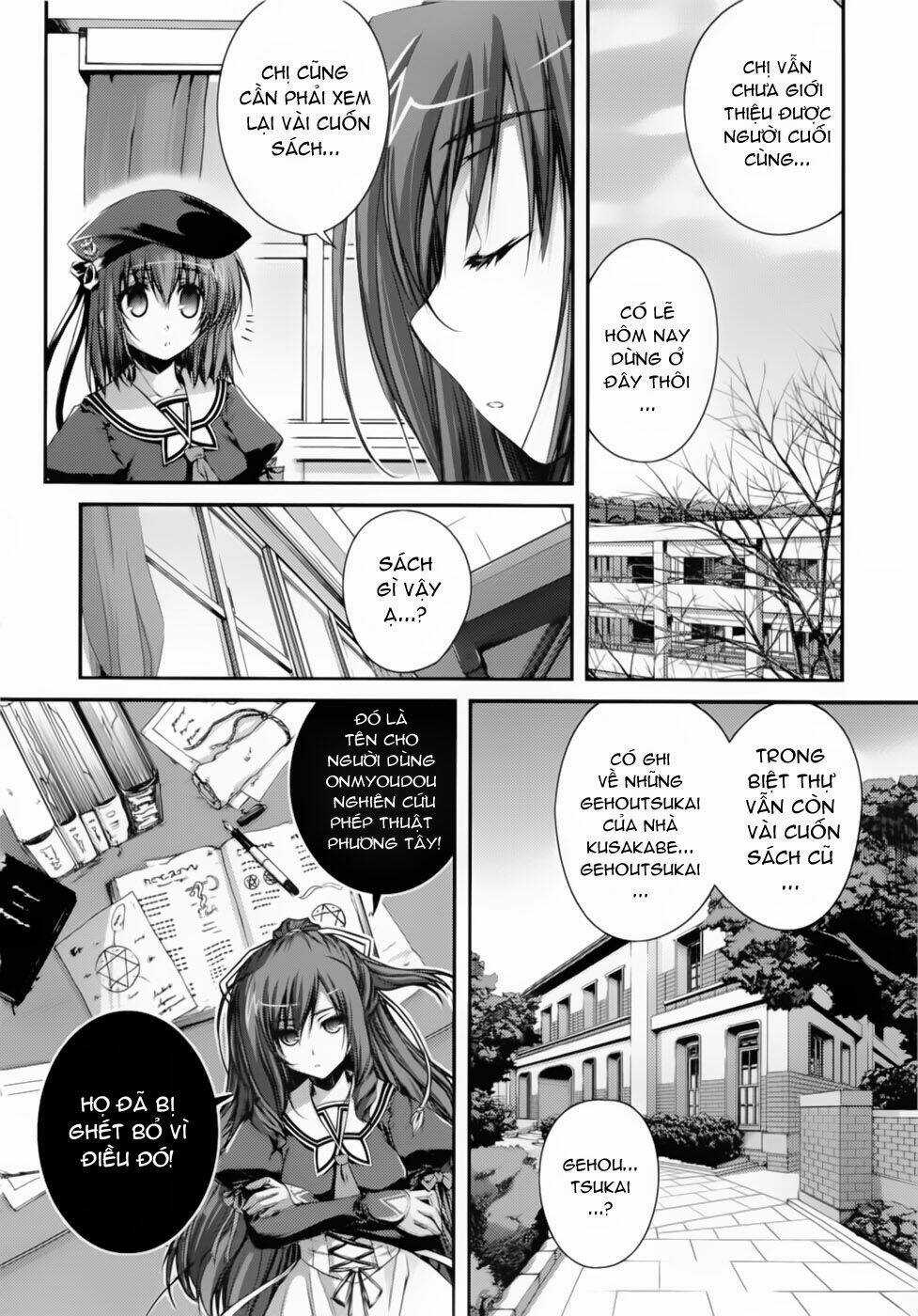 11 eyes Chapter 4 trang 14