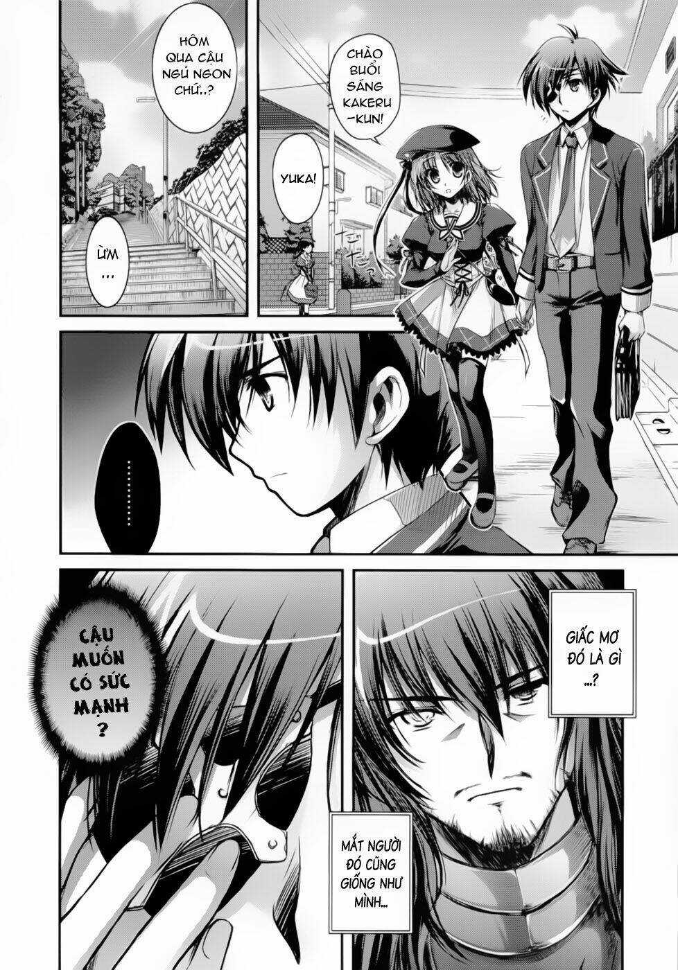 11 eyes Chapter 4 trang 6