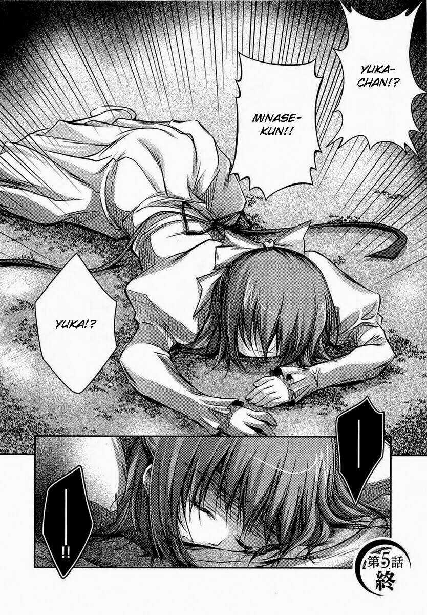 11 eyes Chapter 5 trang 43