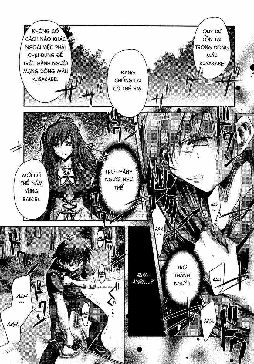 11 eyes Chapter 7 trang 14