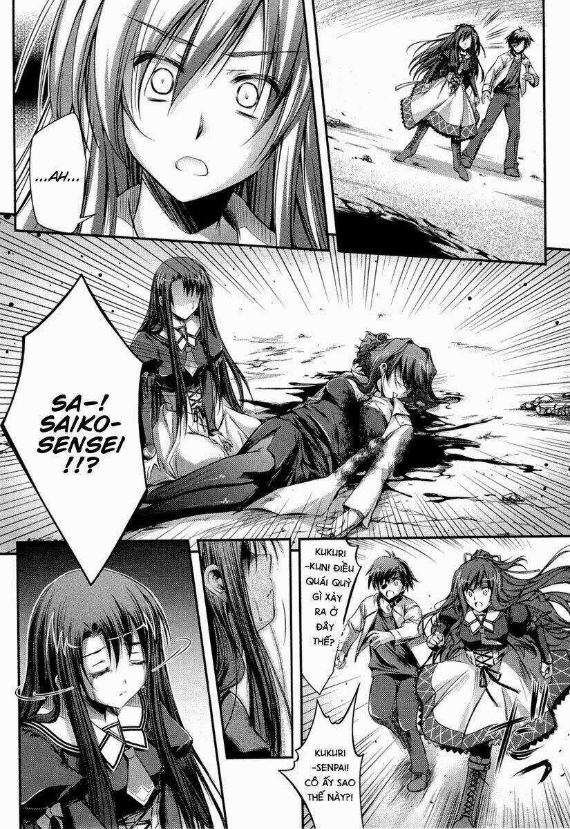 11 eyes Chapter 8 trang 16