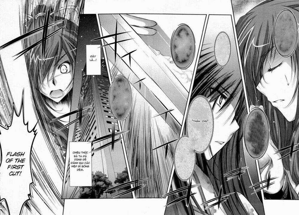 11 eyes Chapter 9 trang 12