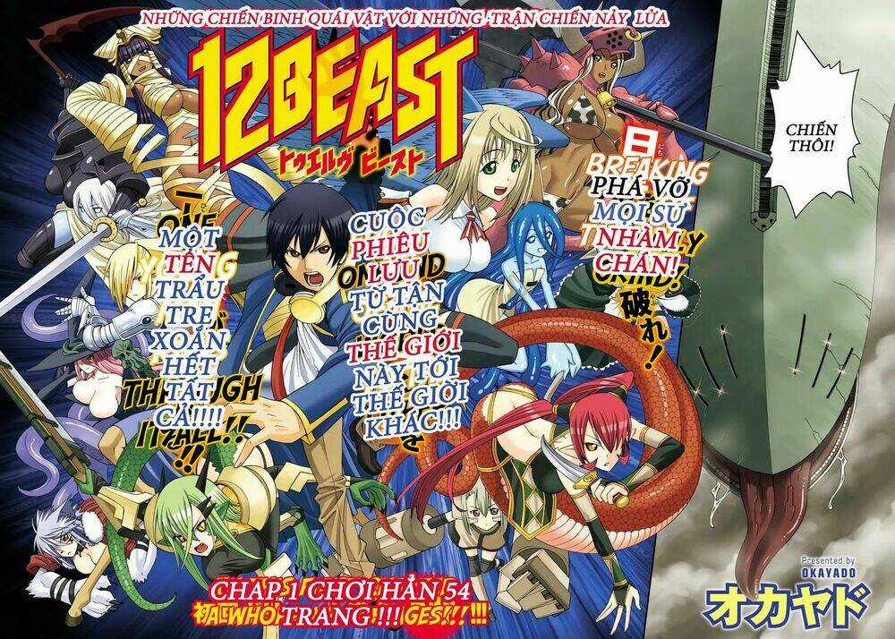 12 Beast Manga Chapter 1.1 trang 2