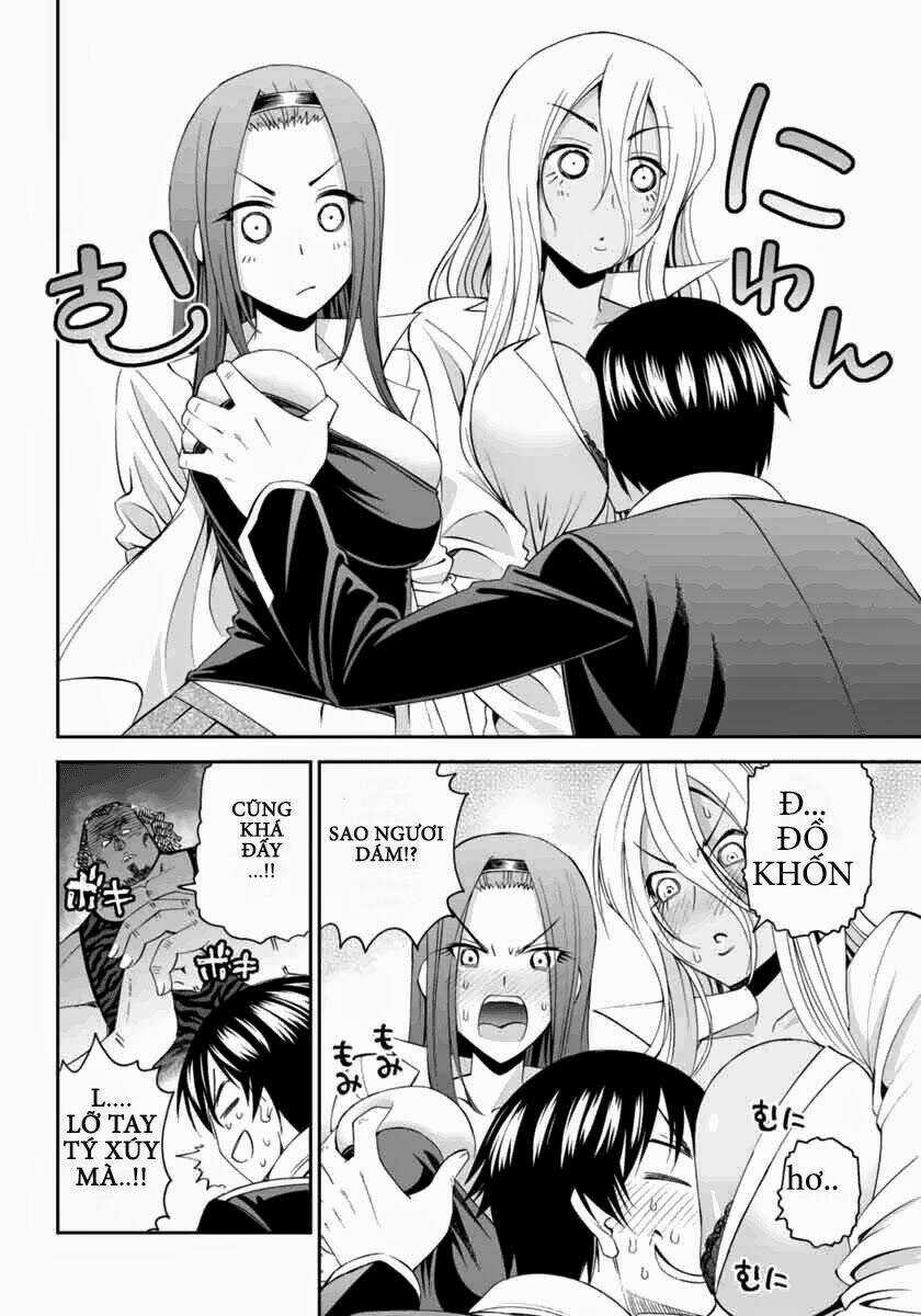 12 Beast Manga Chapter 1.1 trang 9