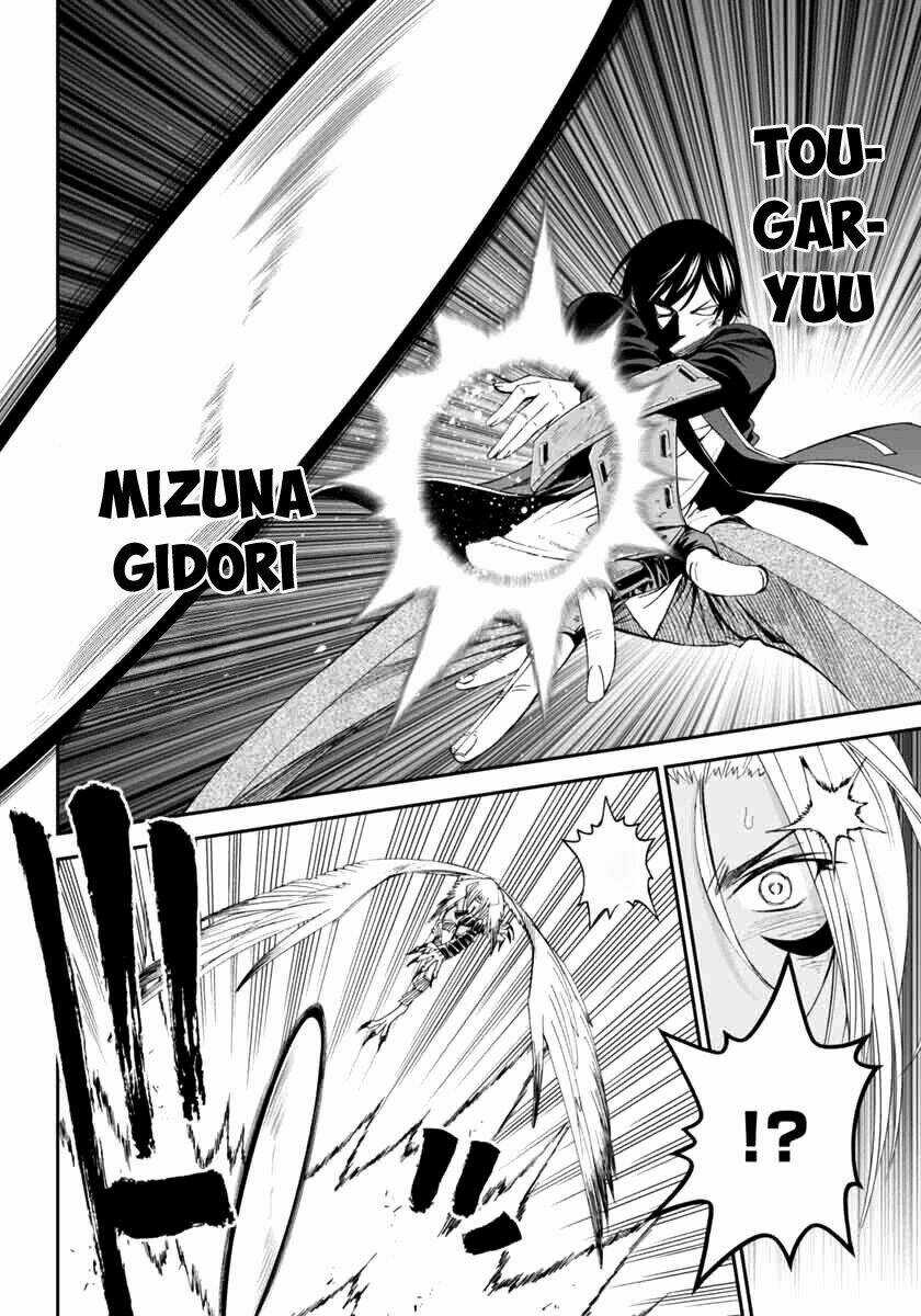 12 Beast Manga Chapter 2.3 trang 8