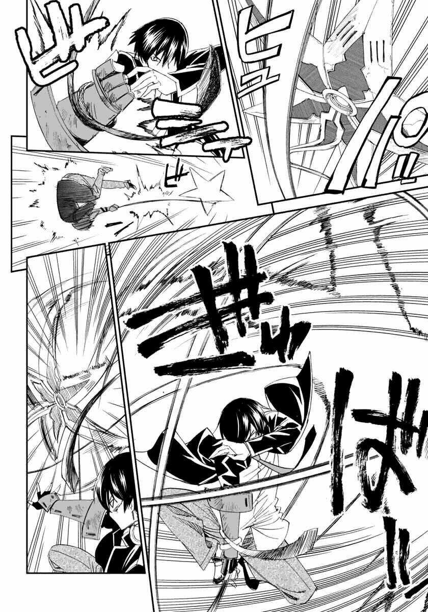 12 Beast Manga Chapter 3.1 trang 17