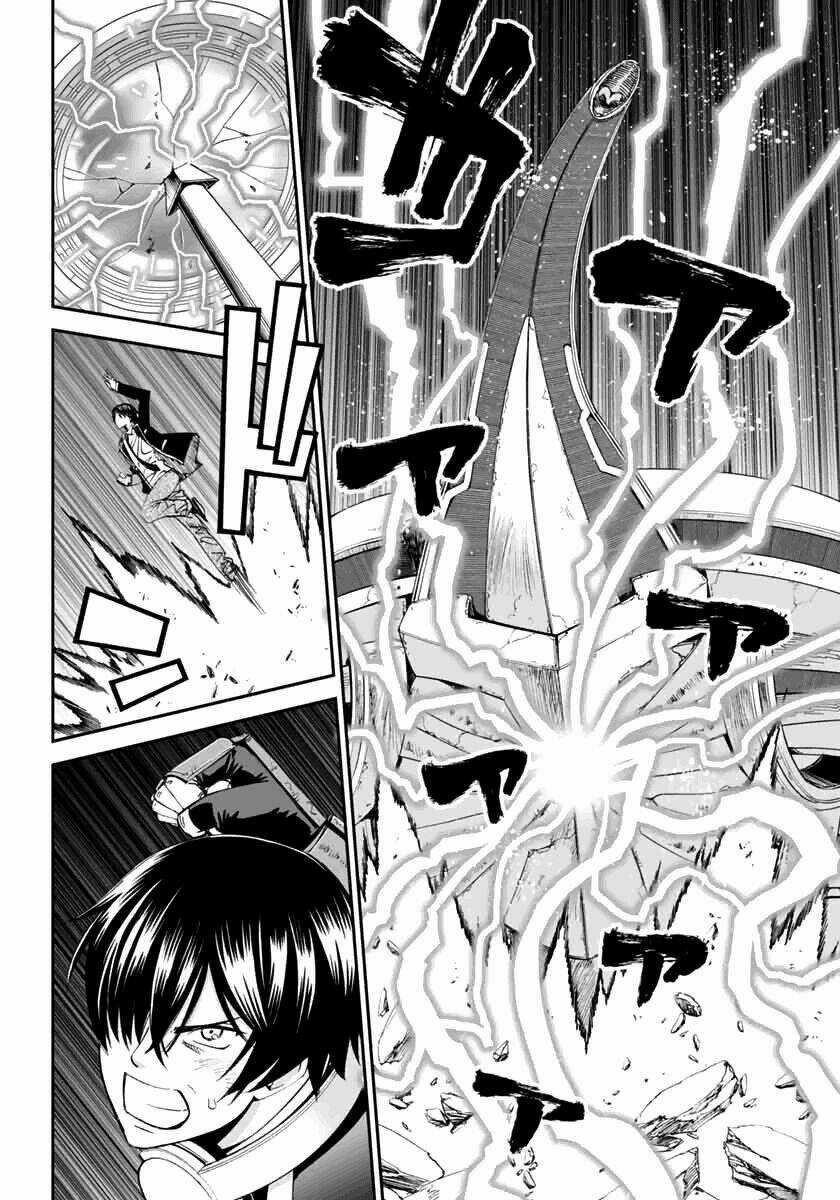 12 Beast Manga Chapter 4.1 trang 17