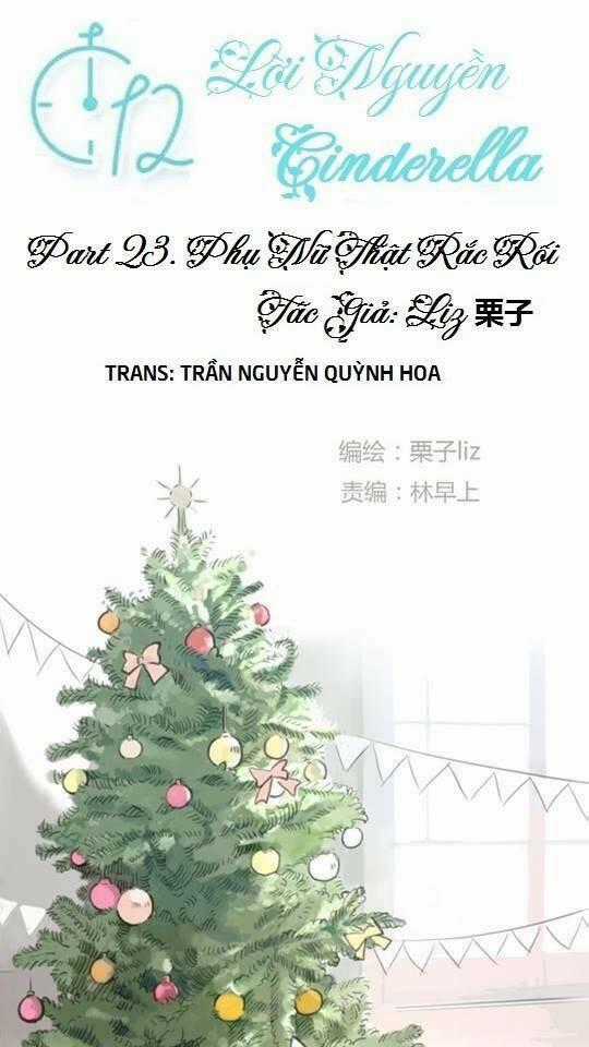 12 Giờ Của Lọ Lem Chapter 23 trang 0