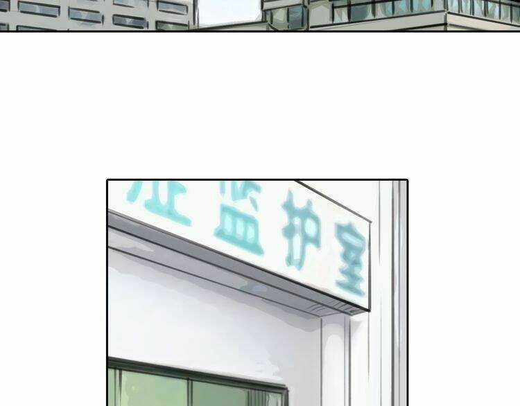 12 Giờ Của Lọ Lem Chapter 43 trang 16