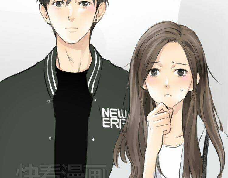 12 Giờ Của Lọ Lem Chapter 43 trang 20