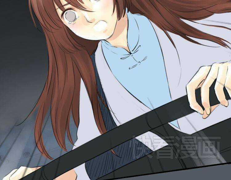 12 Giờ Của Lọ Lem Chapter 43 trang 72