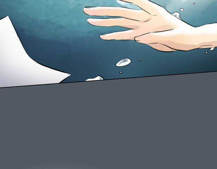 12 Giờ Của Lọ Lem Chapter 43 trang 76