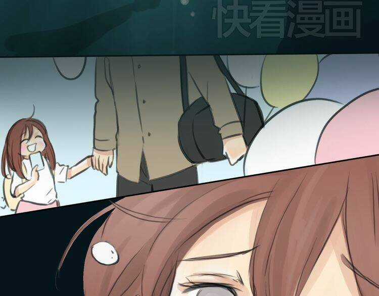 12 Giờ Của Lọ Lem Chapter 43 trang 79