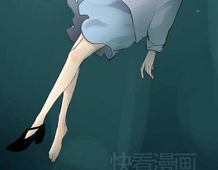 12 Giờ Của Lọ Lem Chapter 43 trang 83