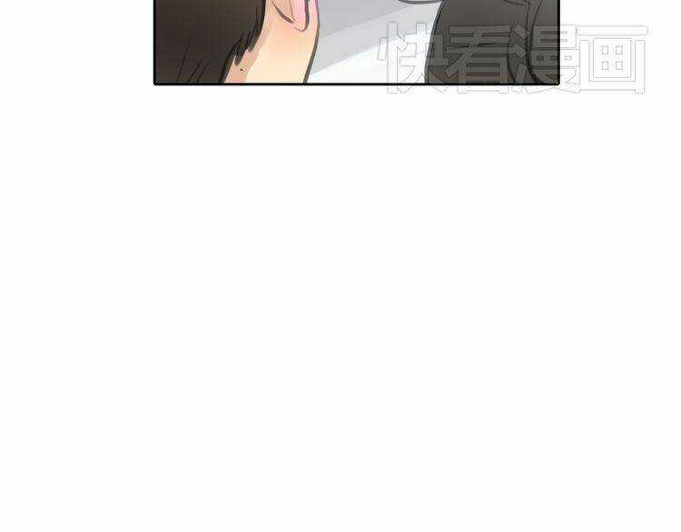 12 Giờ Của Lọ Lem Chapter 46 trang 23