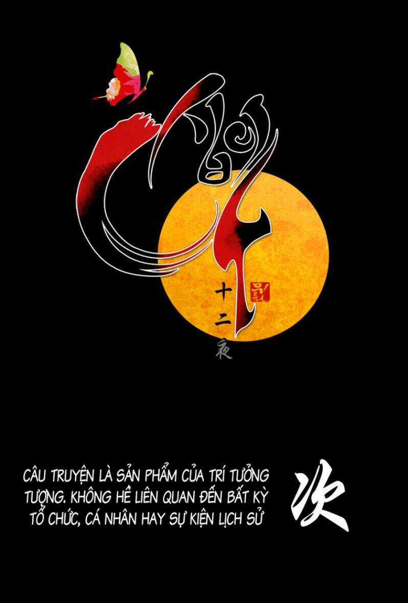 12 Nights Chapter 0 trang 24