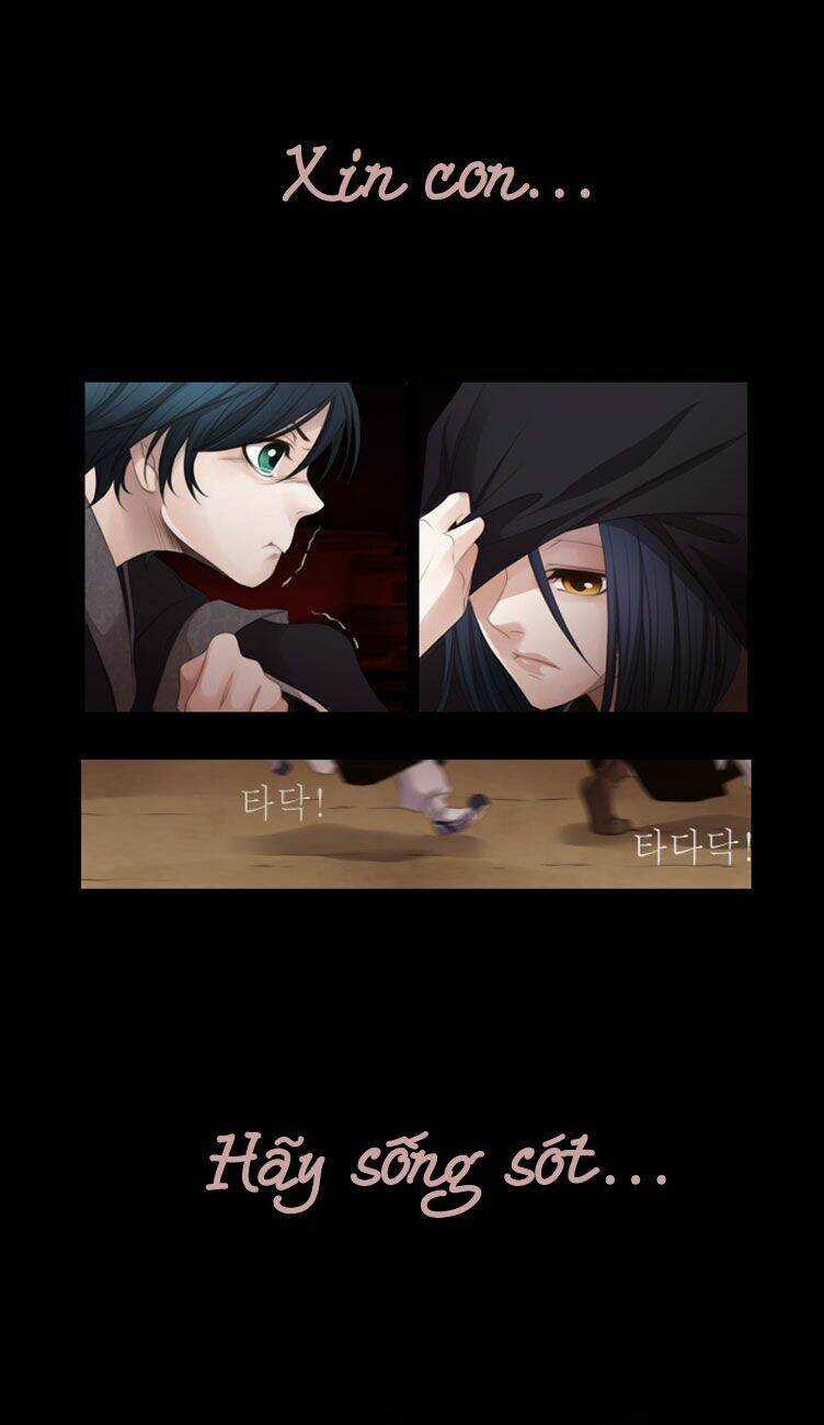 12 Nights Chapter 1 trang 14