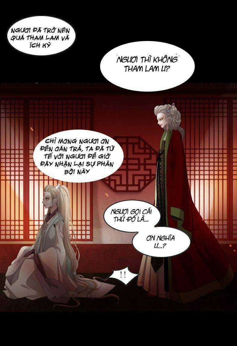 12 Nights Chapter 1 trang 16