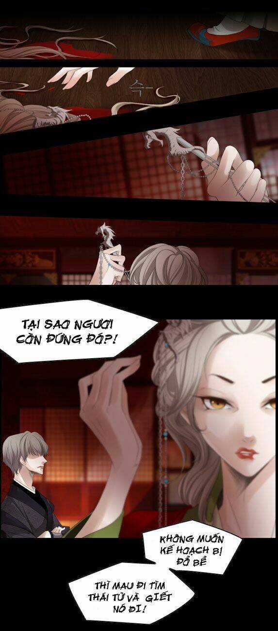 12 Nights Chapter 1 trang 23