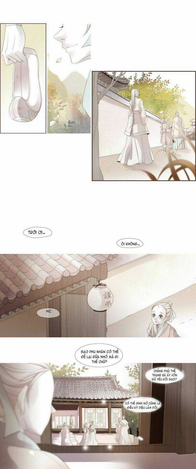 12 Nights Chapter 11 trang 10