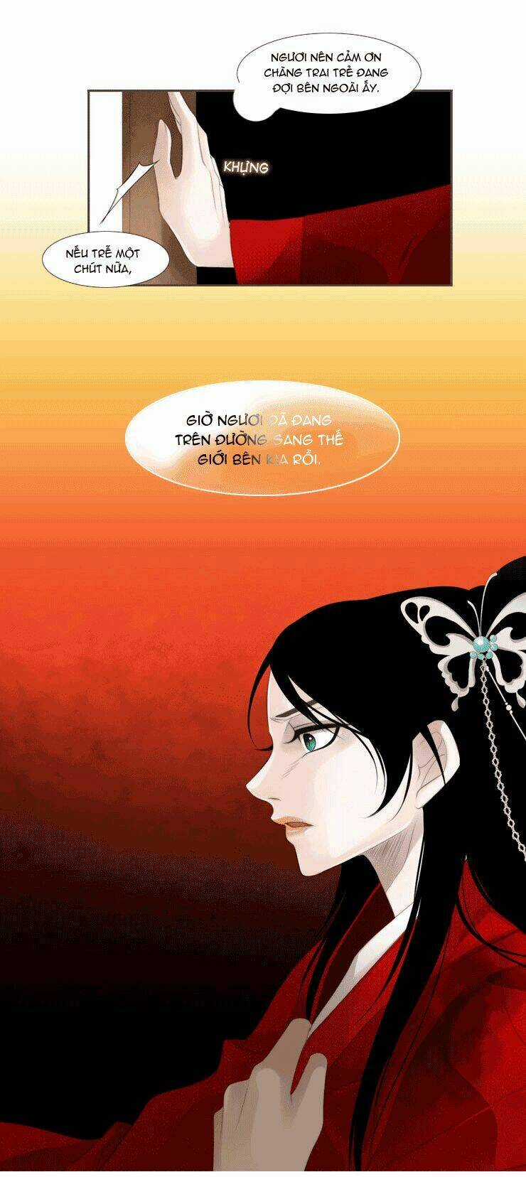 12 Nights Chapter 12 trang 17