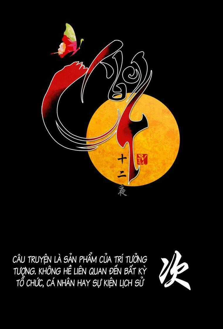 12 Nights Chapter 12 trang 22