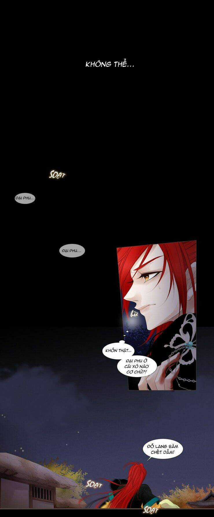 12 Nights Chapter 12 trang 4