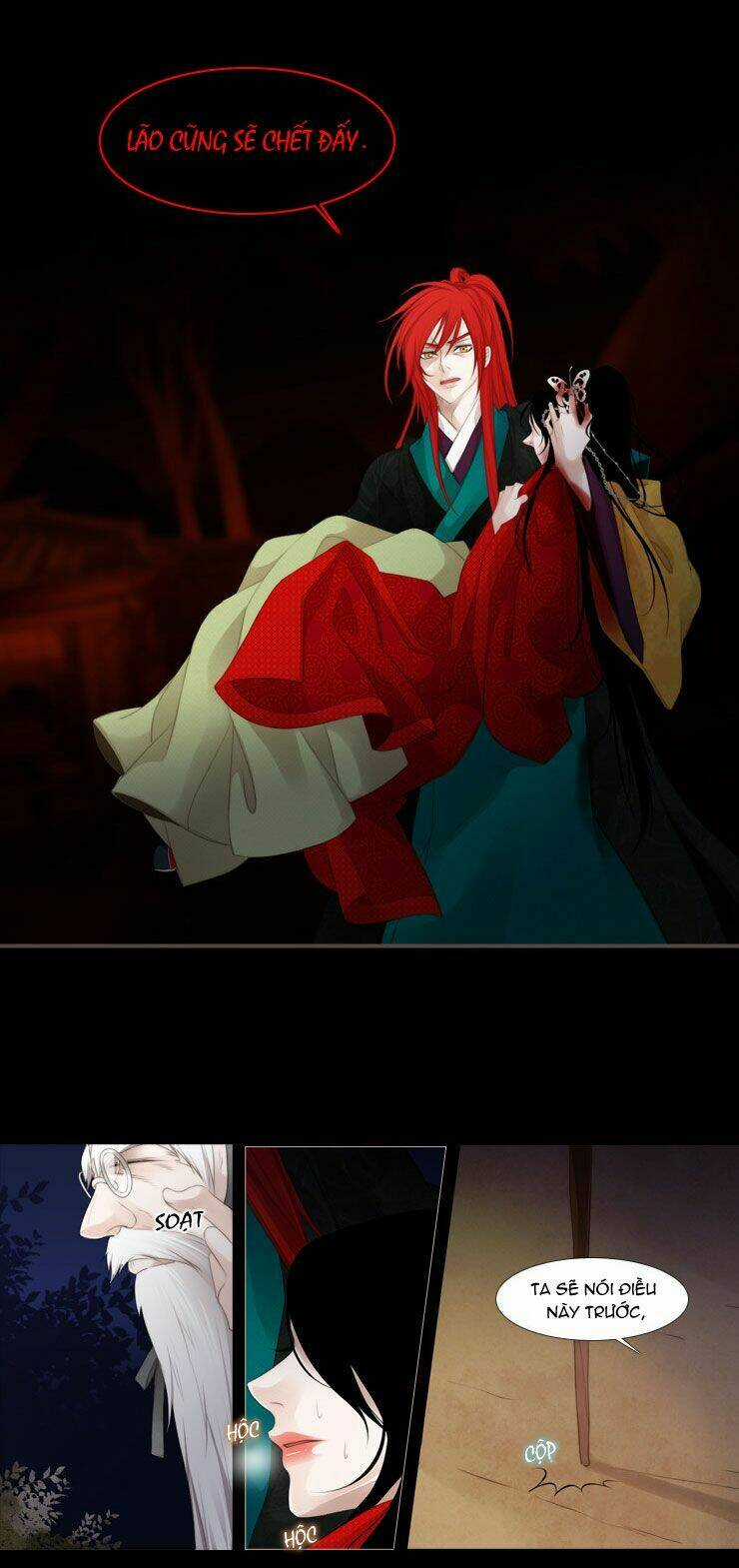 12 Nights Chapter 12 trang 7