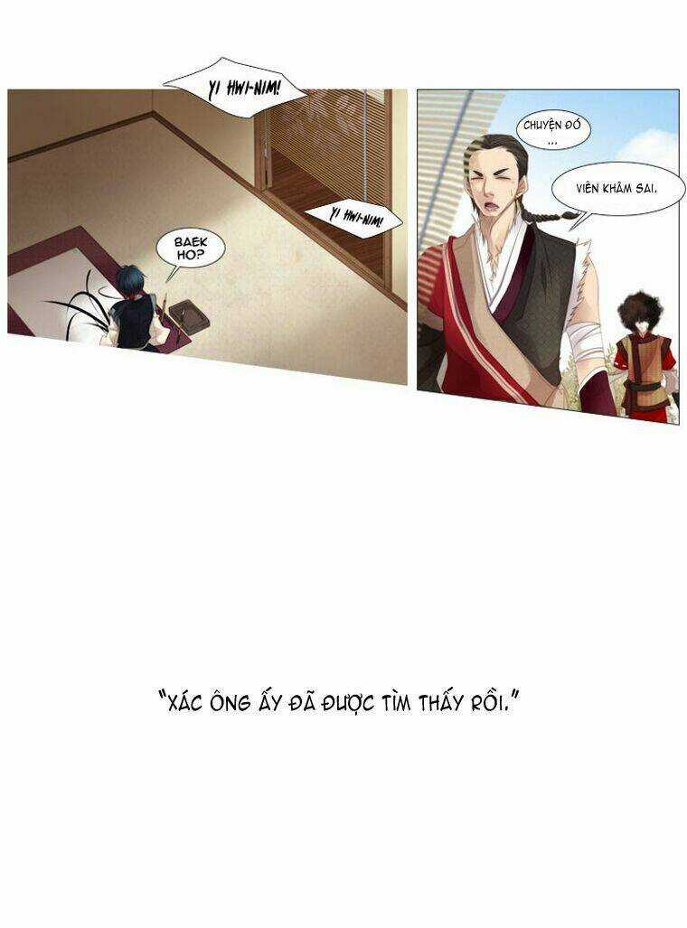 12 Nights Chapter 13 trang 12