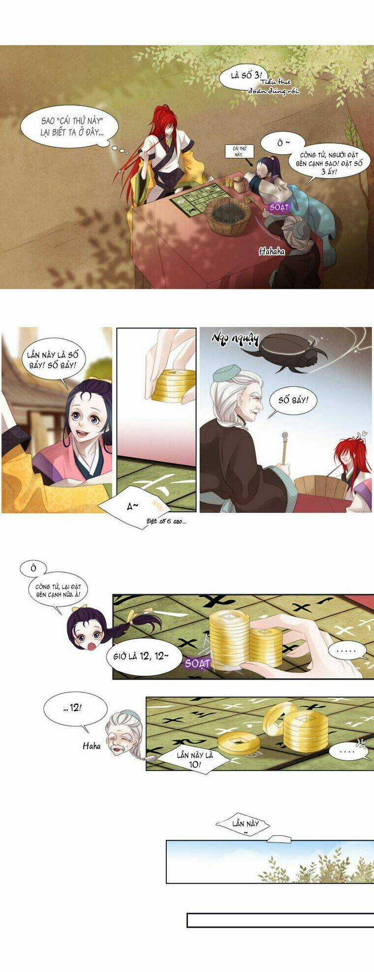 12 Nights Chapter 13 trang 17