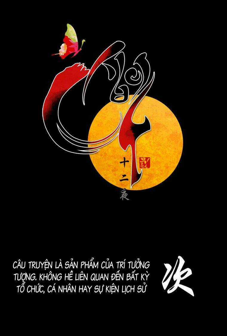 12 Nights Chapter 13 trang 30