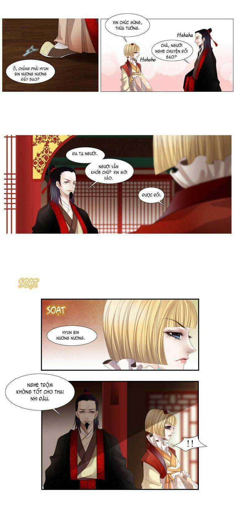 12 Nights Chapter 13 trang 9