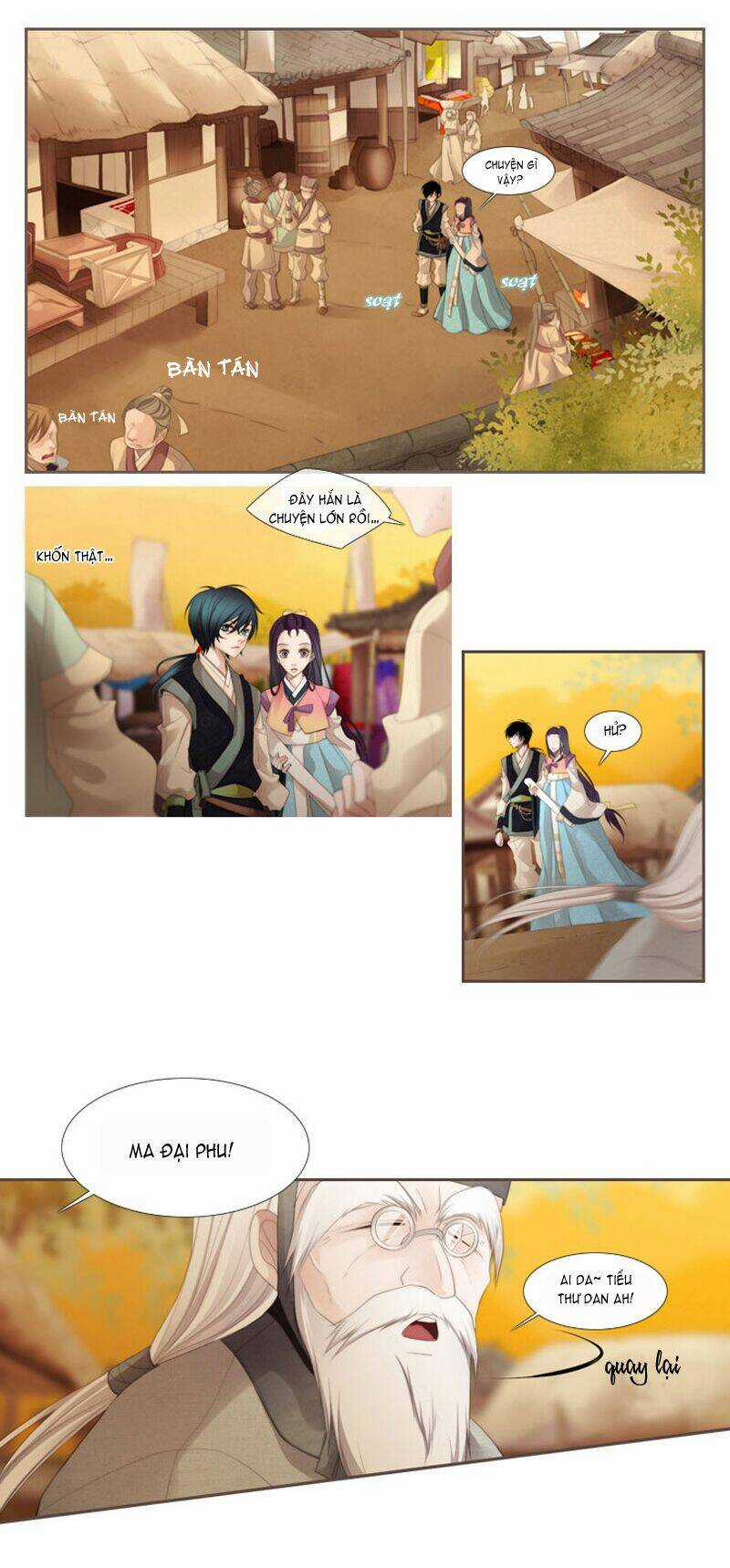 12 Nights Chapter 14 trang 12