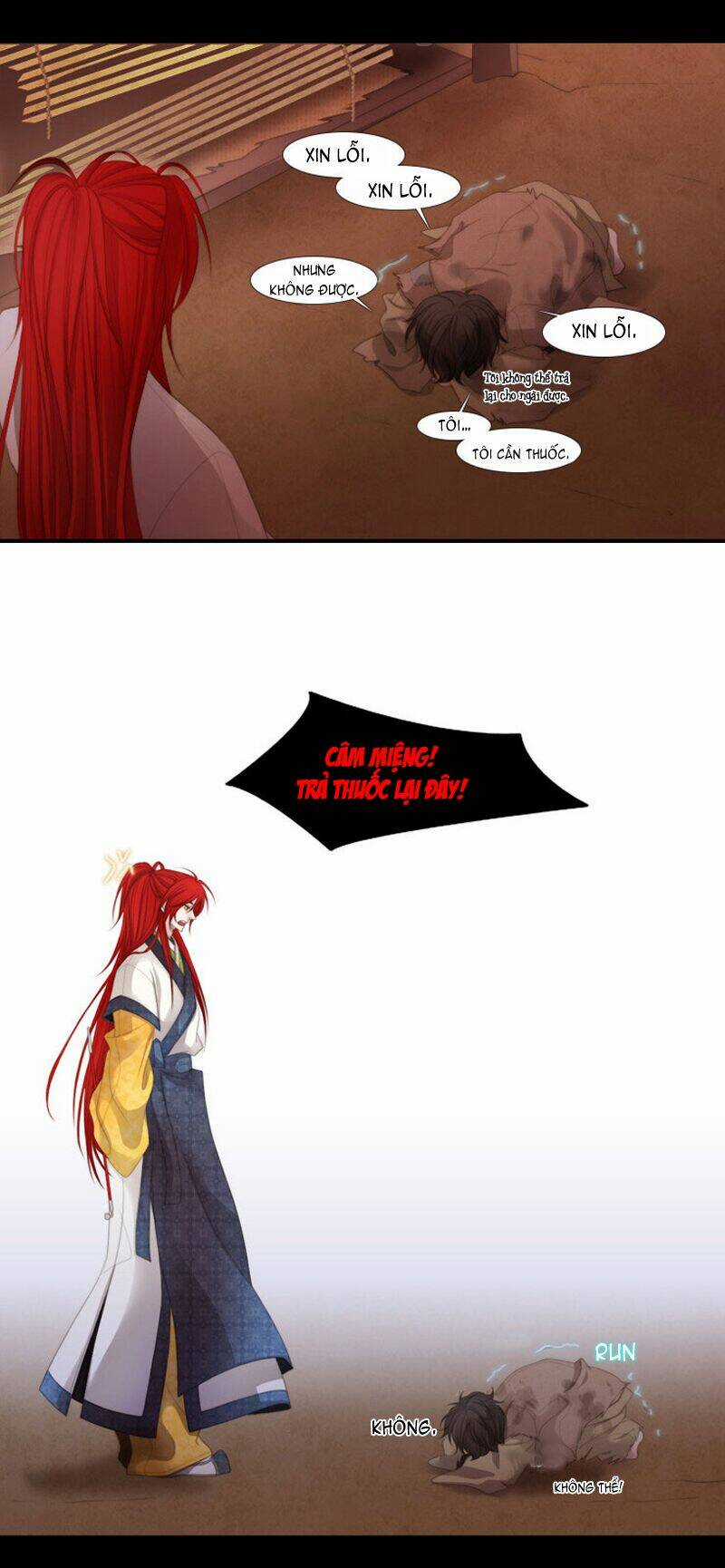 12 Nights Chapter 14 trang 29