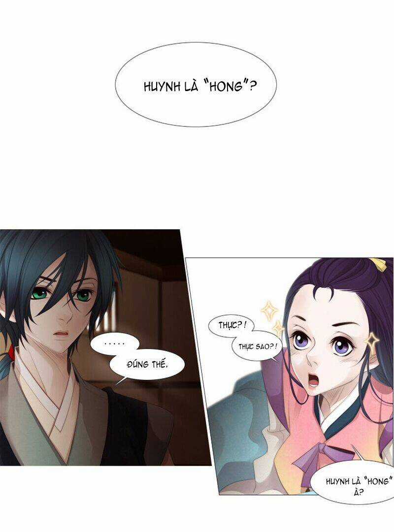 12 Nights Chapter 14 trang 6