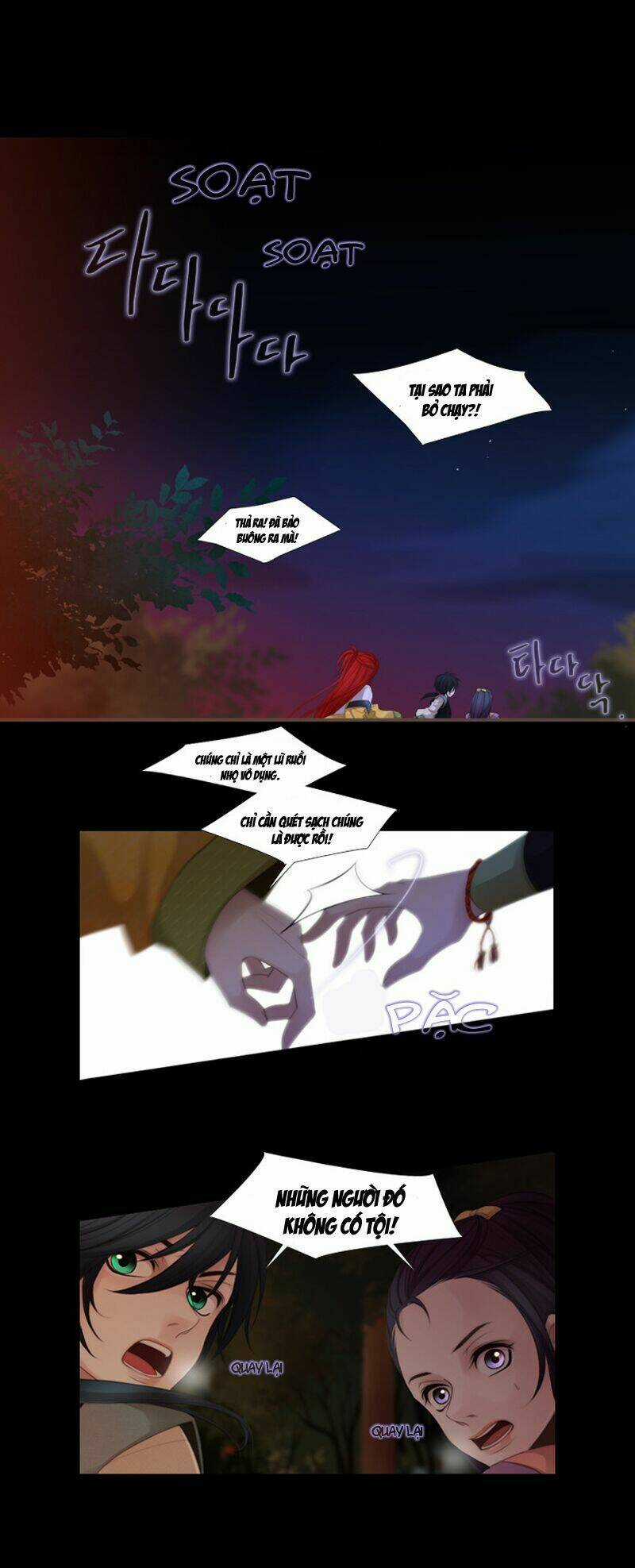 12 Nights Chapter 16 trang 12